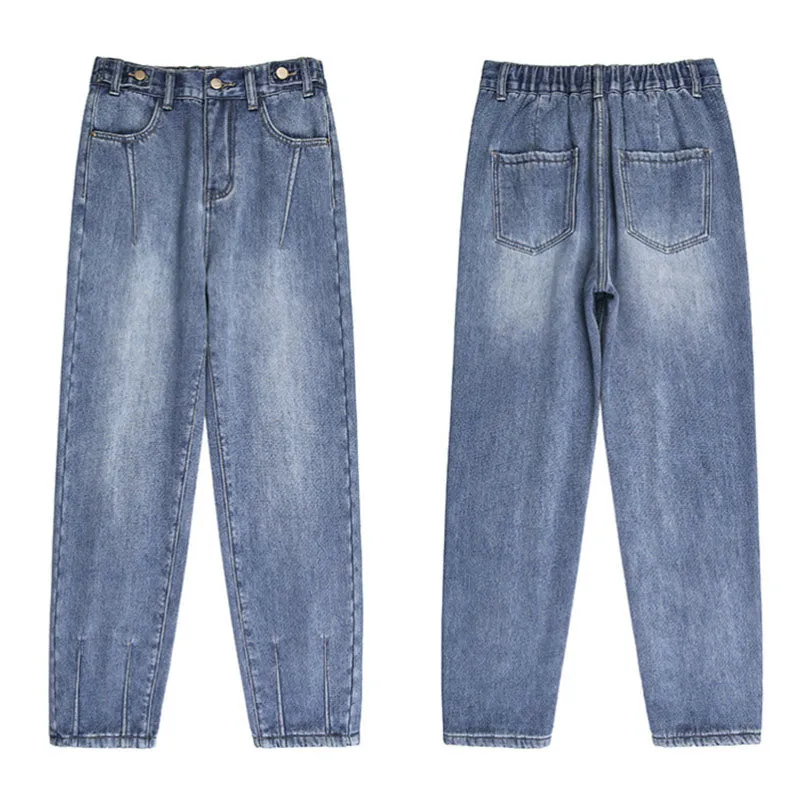 Casual High Rise Fleece Lining Jeans