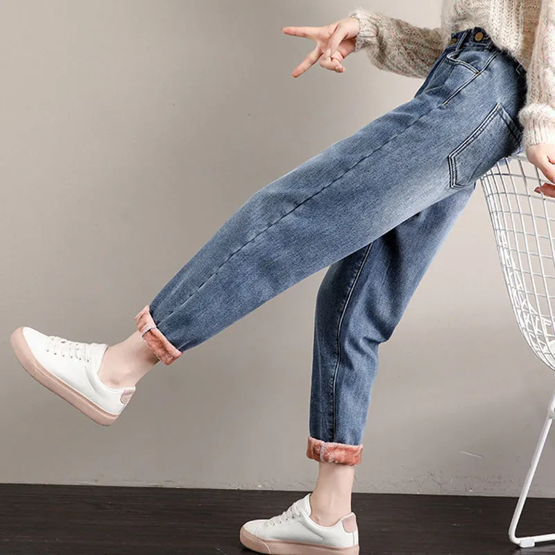 Casual High Rise Fleece Lining Jeans
