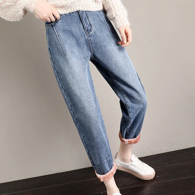 Casual High Rise Fleece Lining Jeans