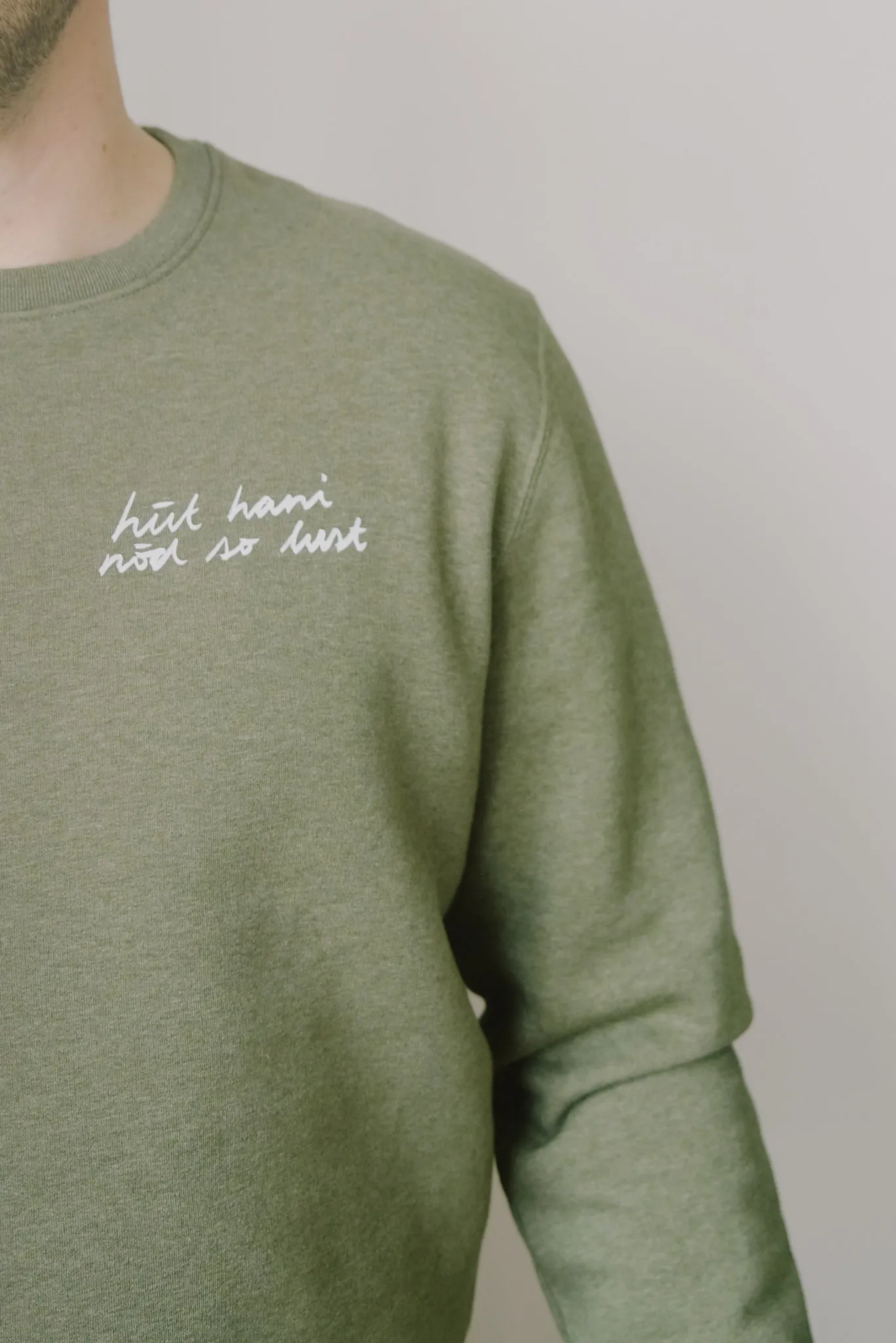 unisex sweatshirt - hüt hani nöd so lust - khaki heather
