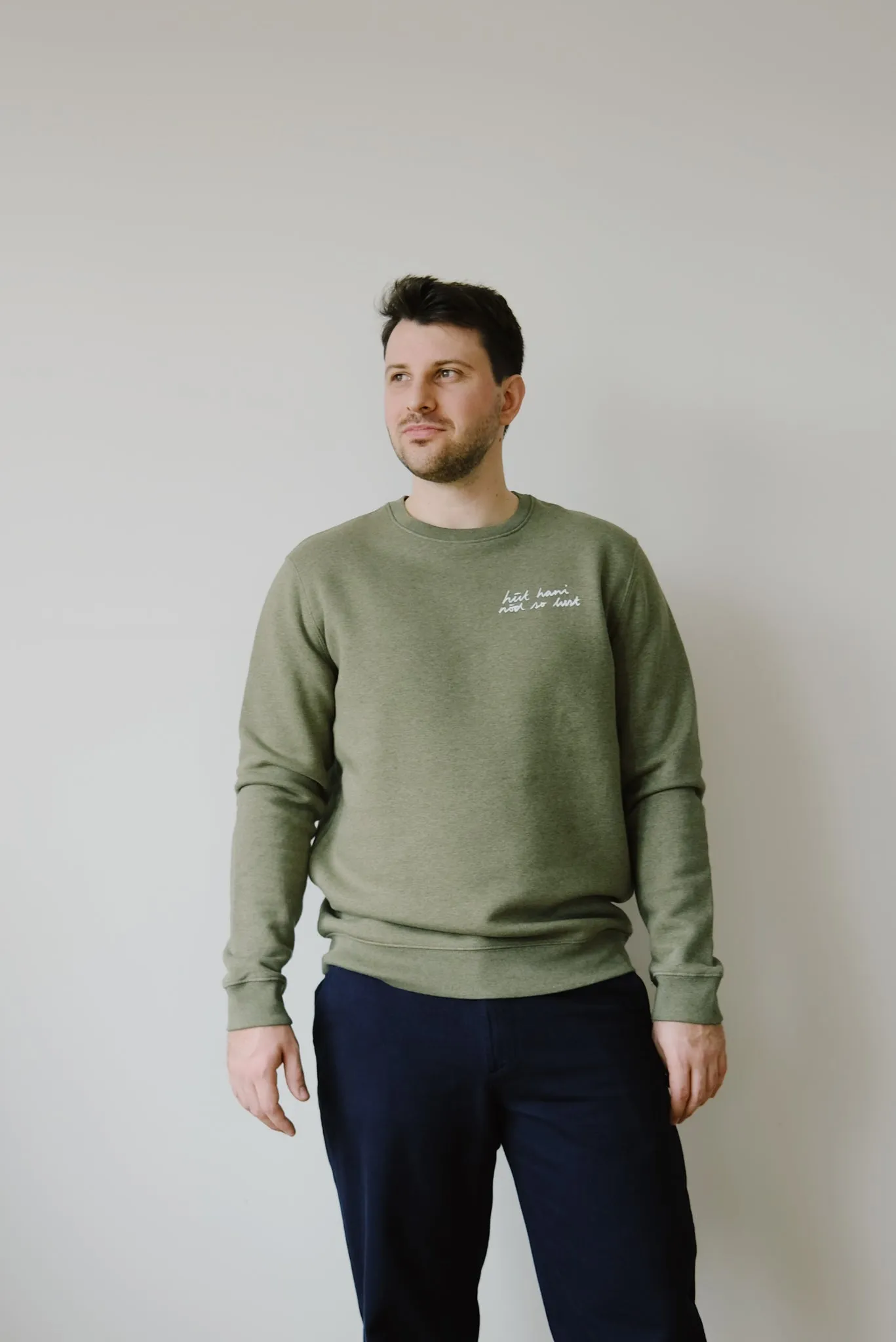 unisex sweatshirt - hüt hani nöd so lust - khaki heather